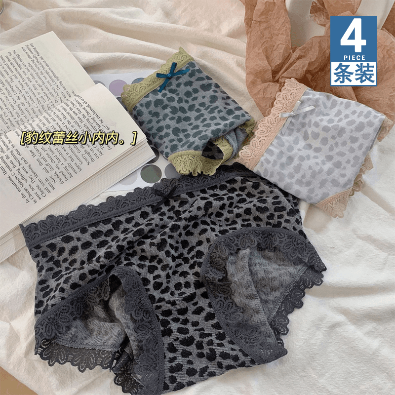 甜俏妃 内裤女抗菌裆夏季豹纹蕾丝中腰包臀性感舒适透气不卷边三角裤女款