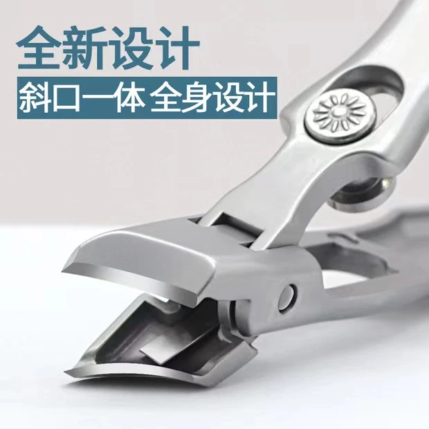 Z02大开口斜口指甲钳大号高档