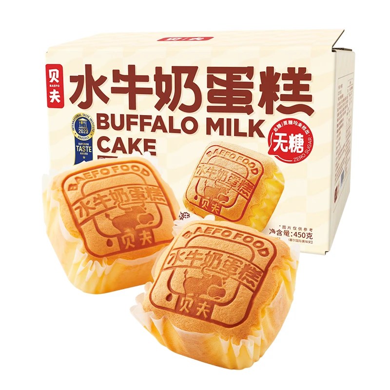 贝夫无糖水牛奶早餐蛋糕面包好吃解馋糕点心休闲零食品450g*2美味