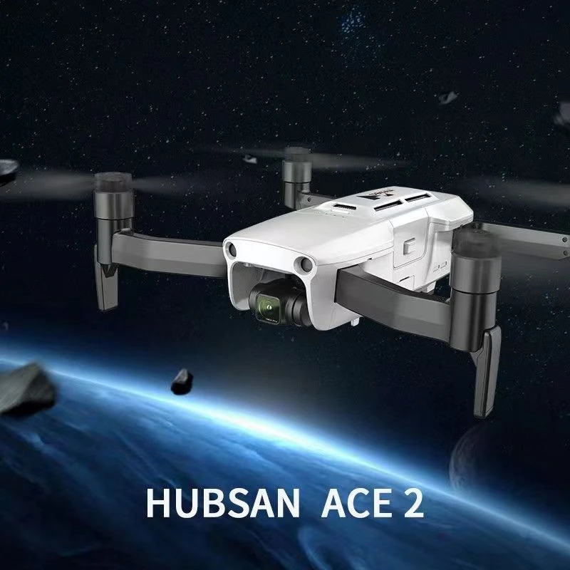 哈博森ACE2内置4G模块长续航专业高清航拍无人机飞行器