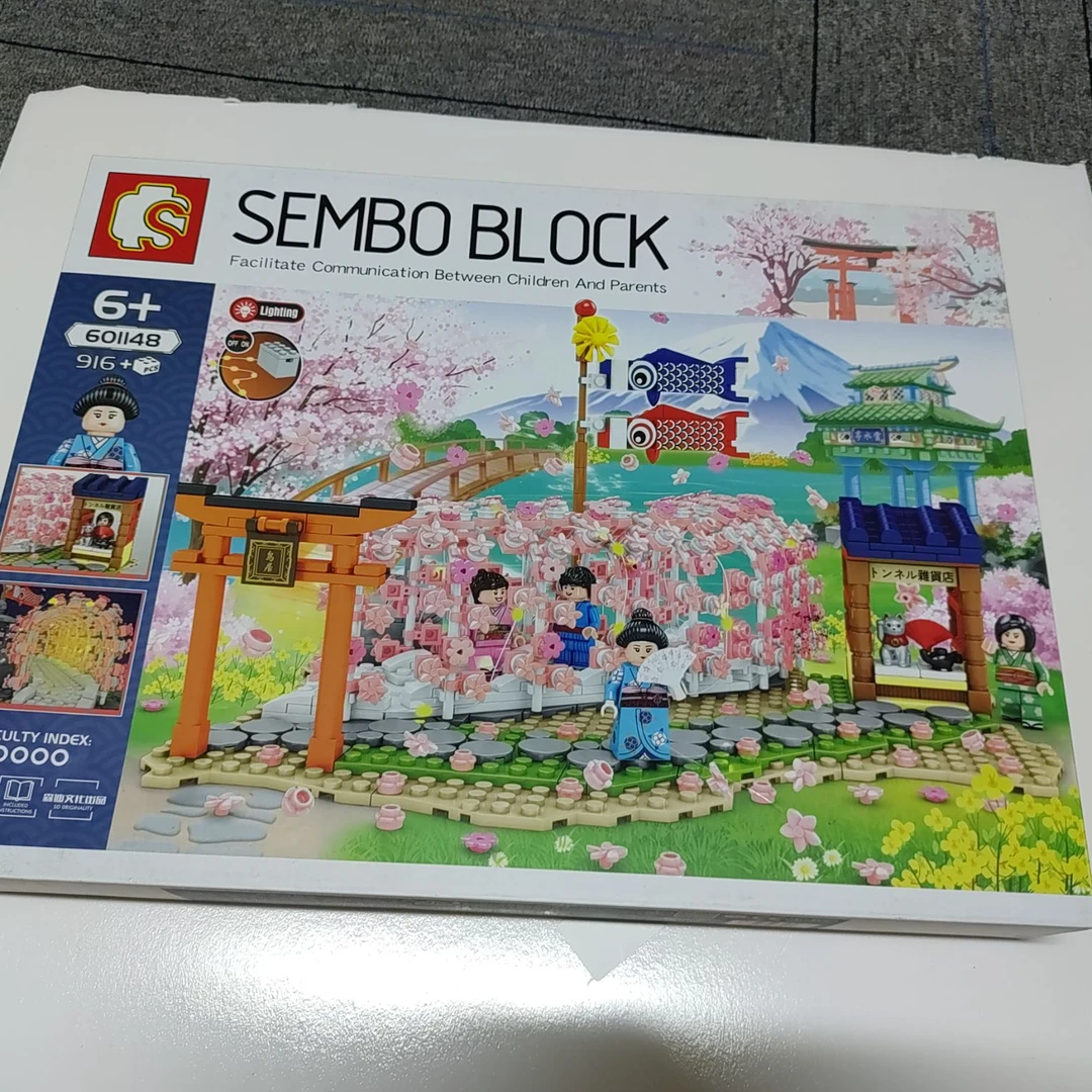 积木花玩具新品 小颗粒塑胶拼插DIY构建玩具礼物