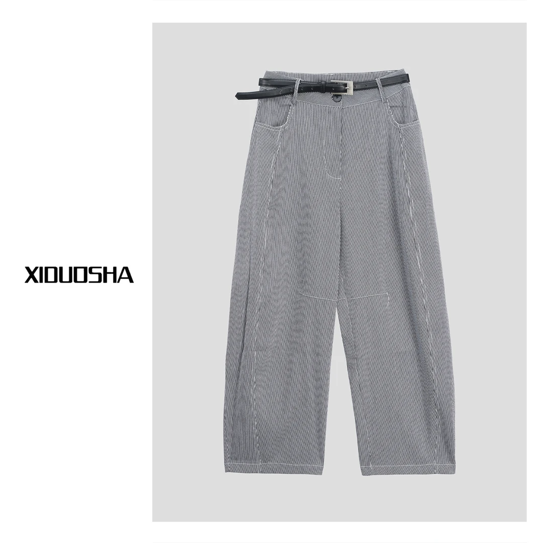 XIDUOSHA/喜朵莎欧货设计师定制撞色竖条纹褶皱显瘦香蕉裤XDS346