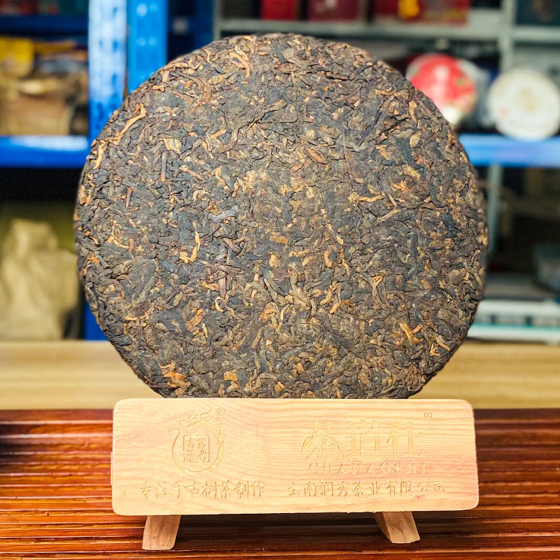 云南七子饼95年老班章普洱茶熟茶陈年老茶班章金芽七子饼茶357g
