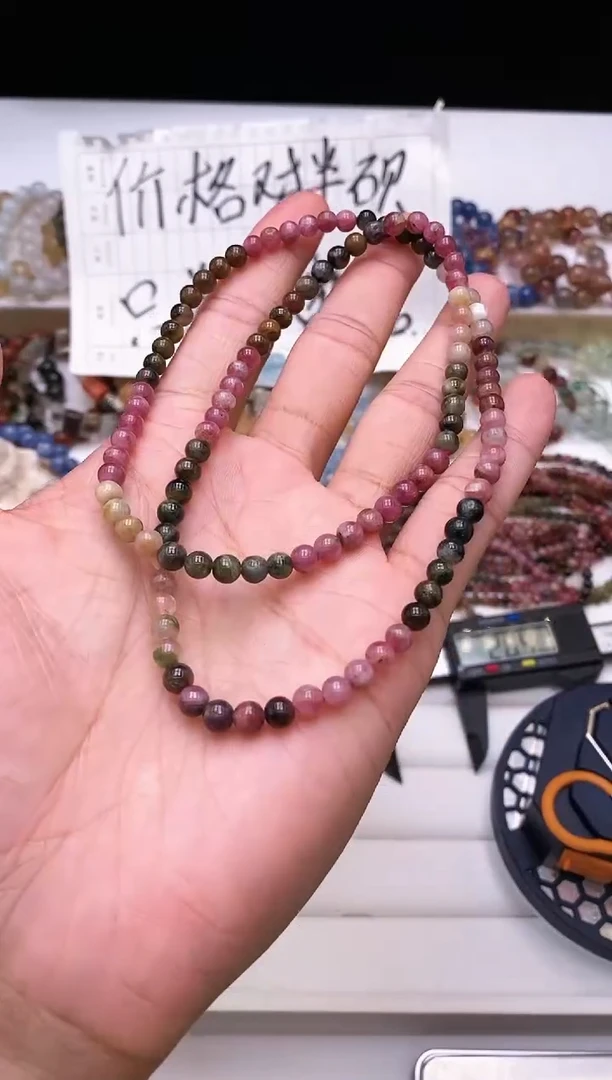 【闪购商品】碧玺手链未镶嵌碧玺多圈