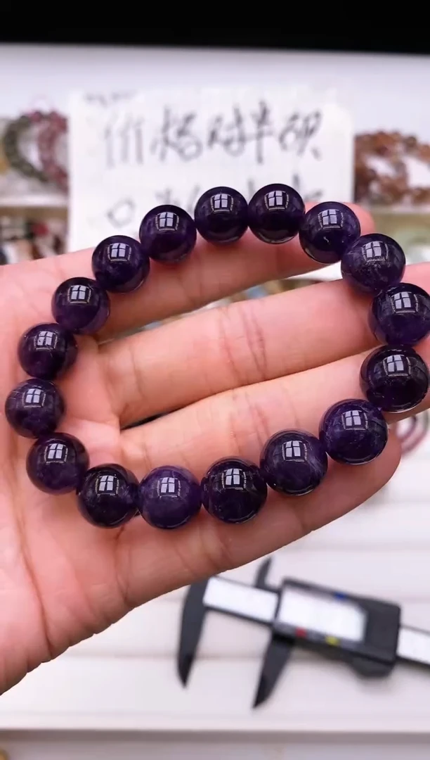 【闪购商品】水晶手链未镶嵌乌拉圭紫水晶手串12m