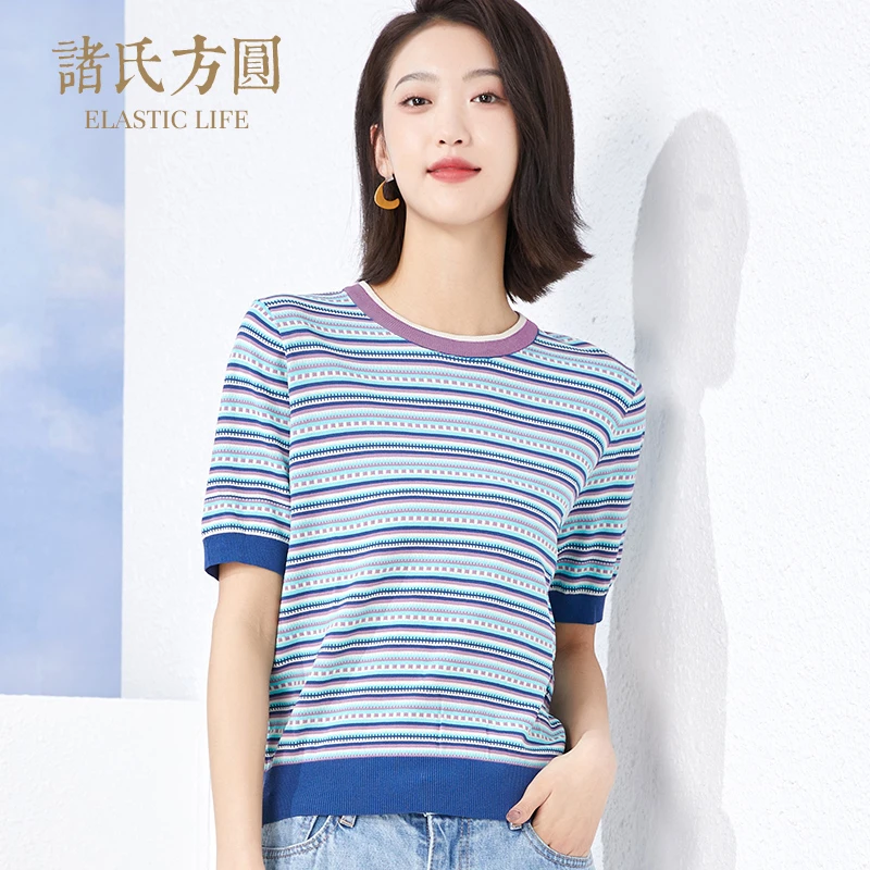 诸氏方圆春夏女时尚休闲条纹撞色圆领针织短袖上衣a210078