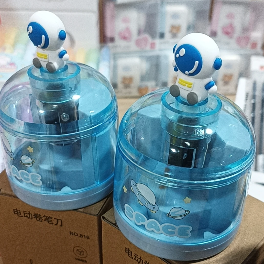 太空人电动卷笔刀自动削笔刀816