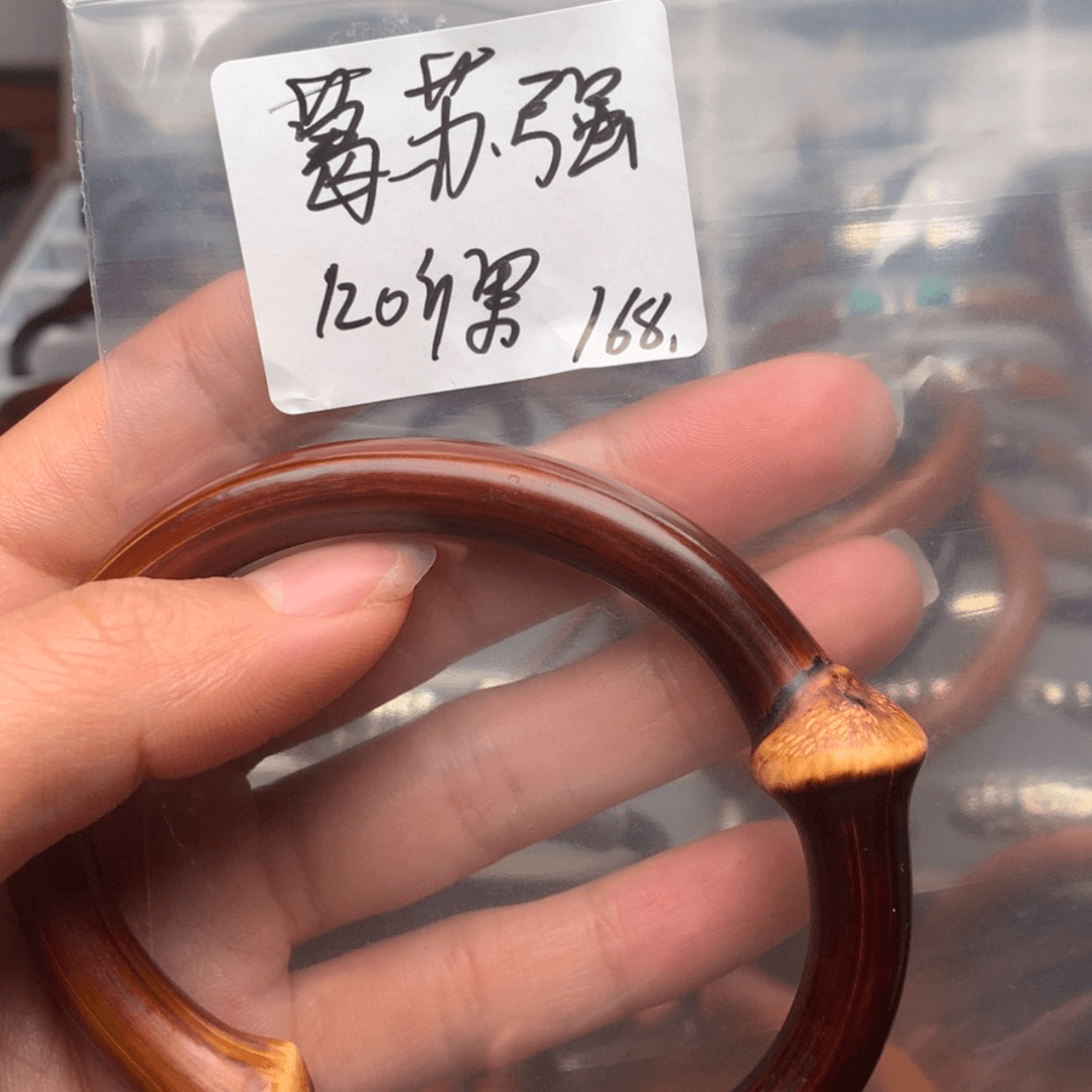 【闪购商品】果木葛*强