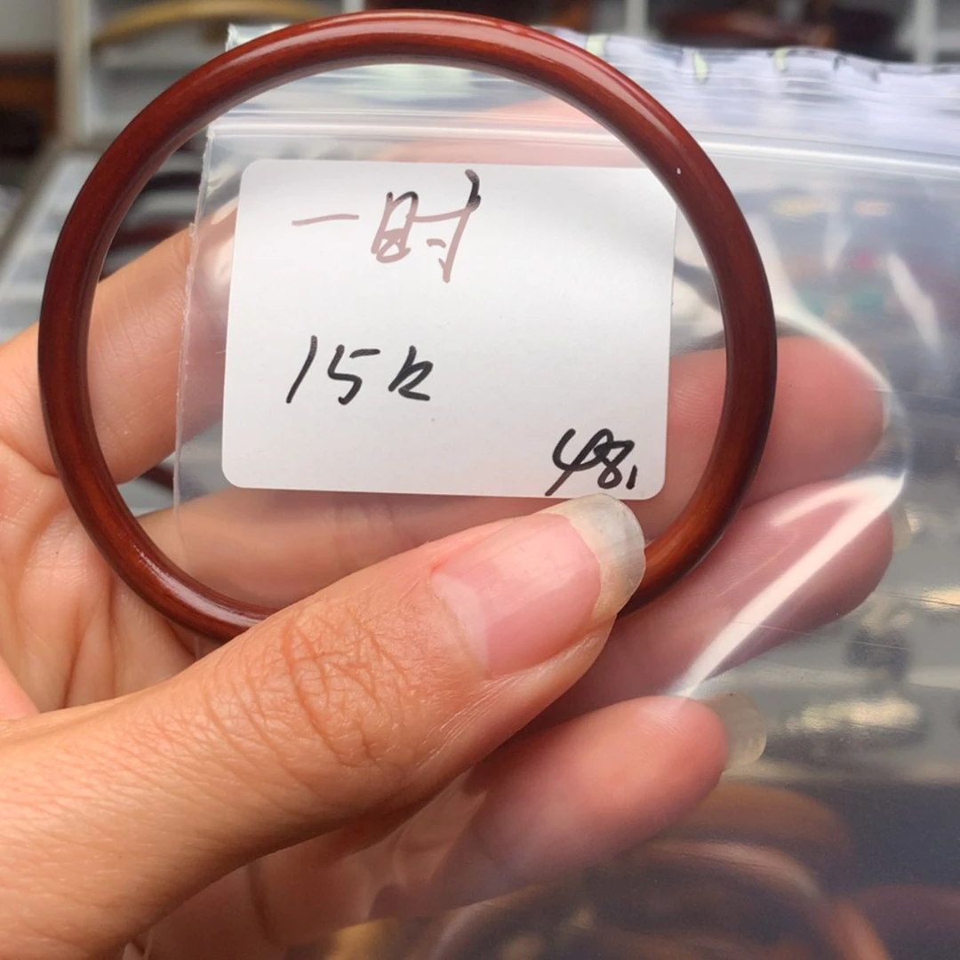 【闪购商品】果木一***?