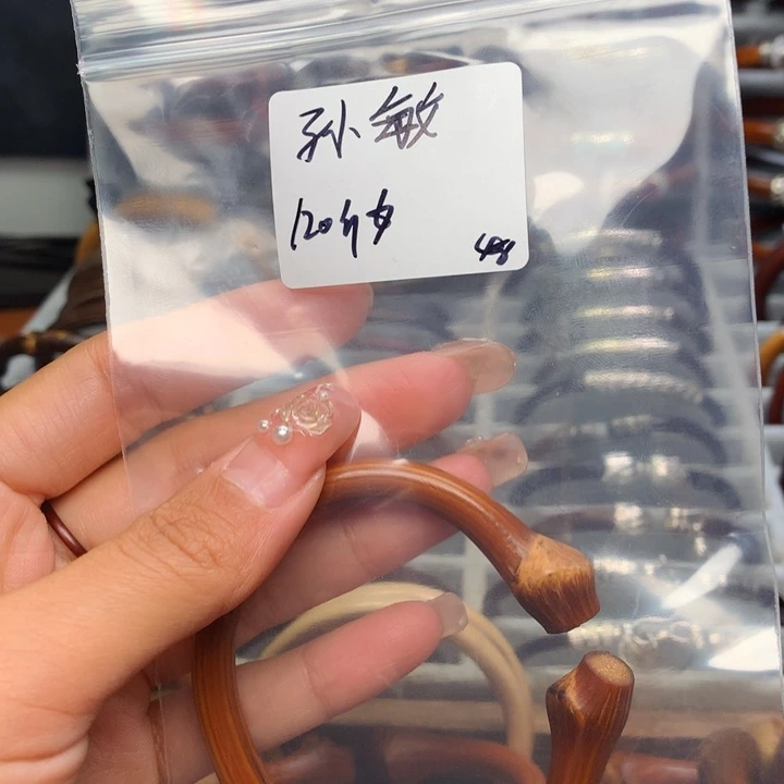 木孙*。。。。。。。。。。。。。。。。。。