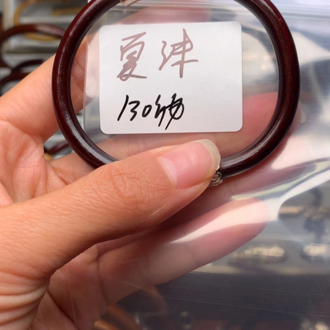 【闪购商品】果木浅**沫