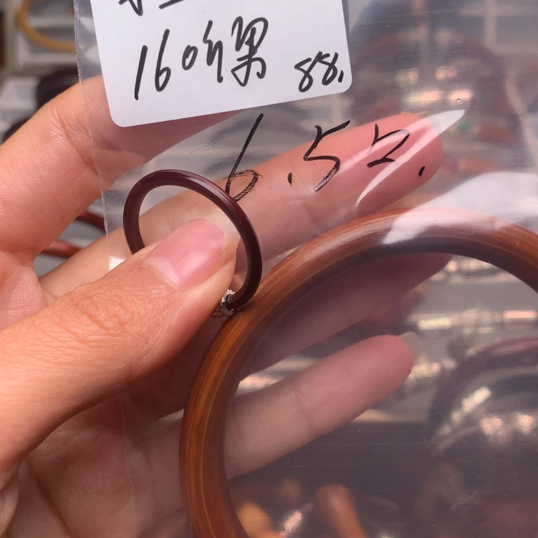 【闪购商品】果木余****你