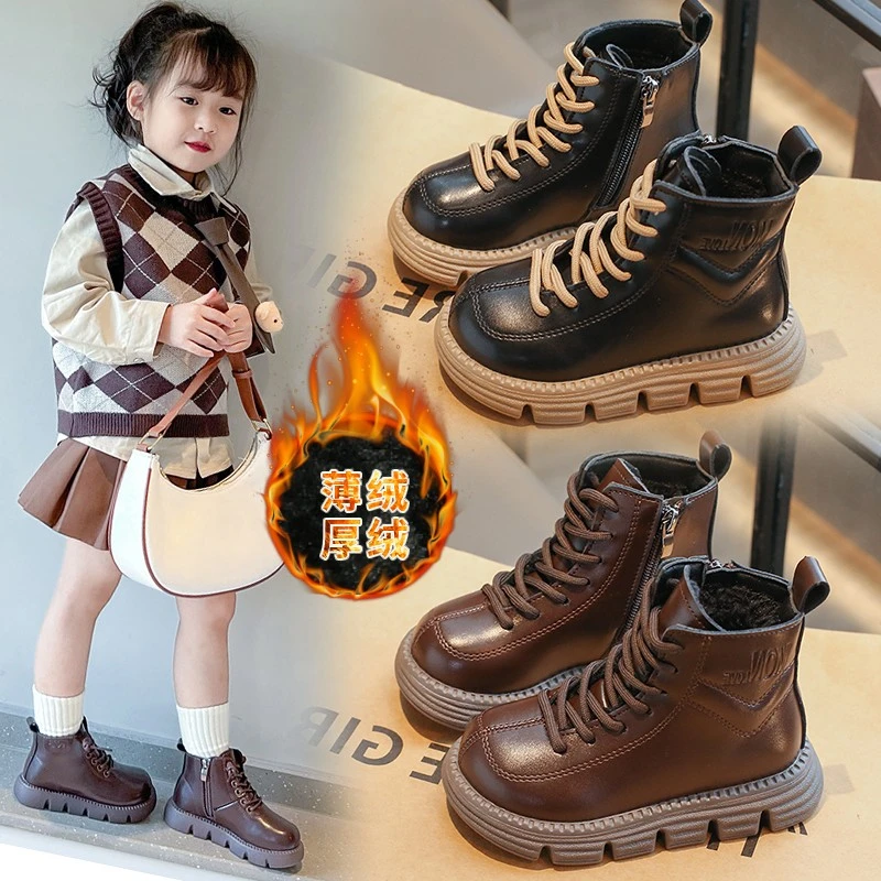 女童马丁靴2024新款冬季加厚儿童靴子中大童皮靴男童加绒雪地靴