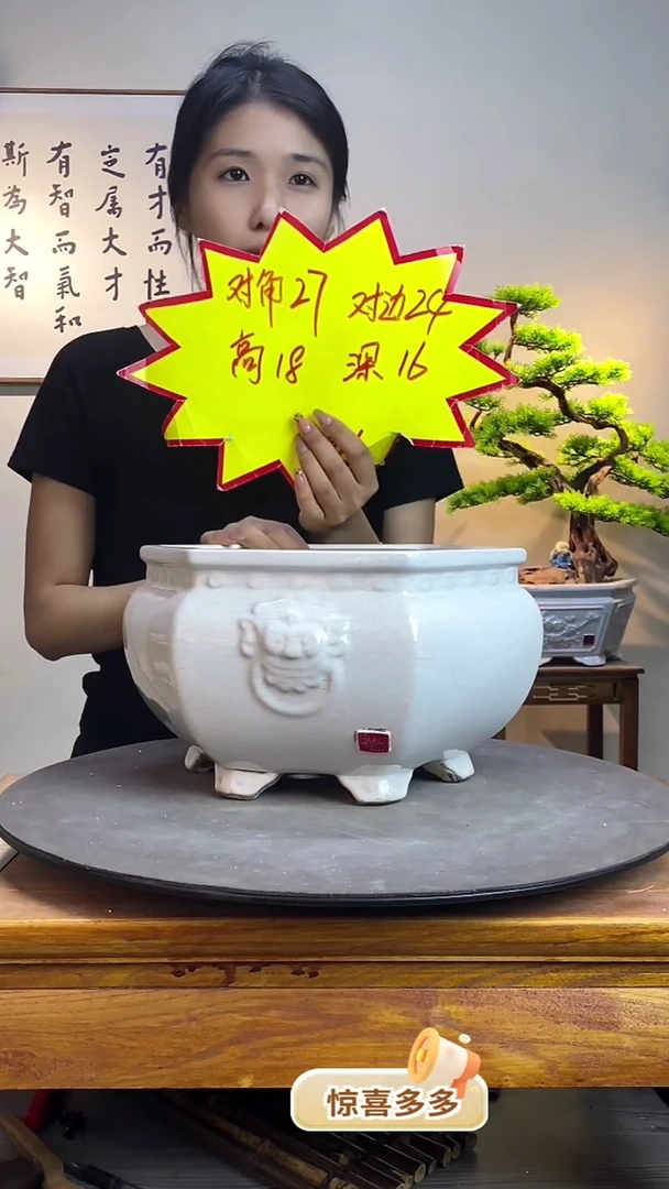 【闪购商品】926白色