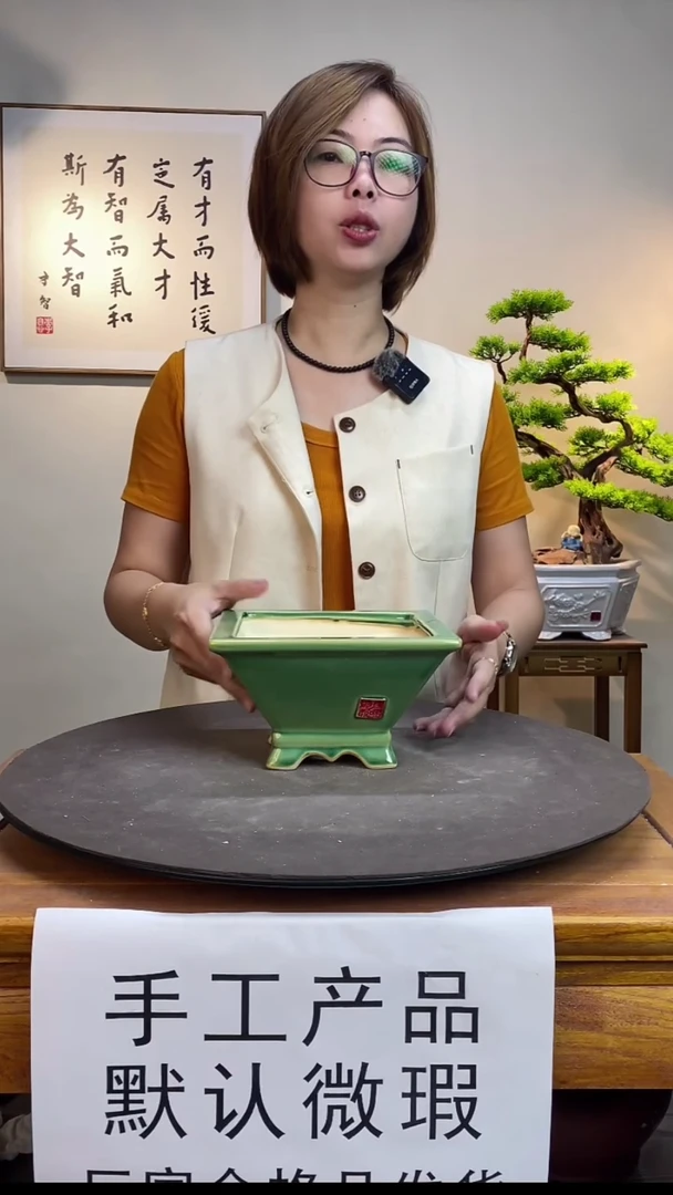 【闪购商品】909绿色
