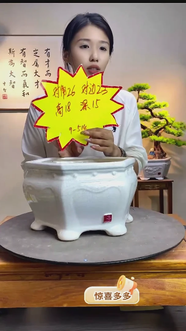 【闪购商品】514白色