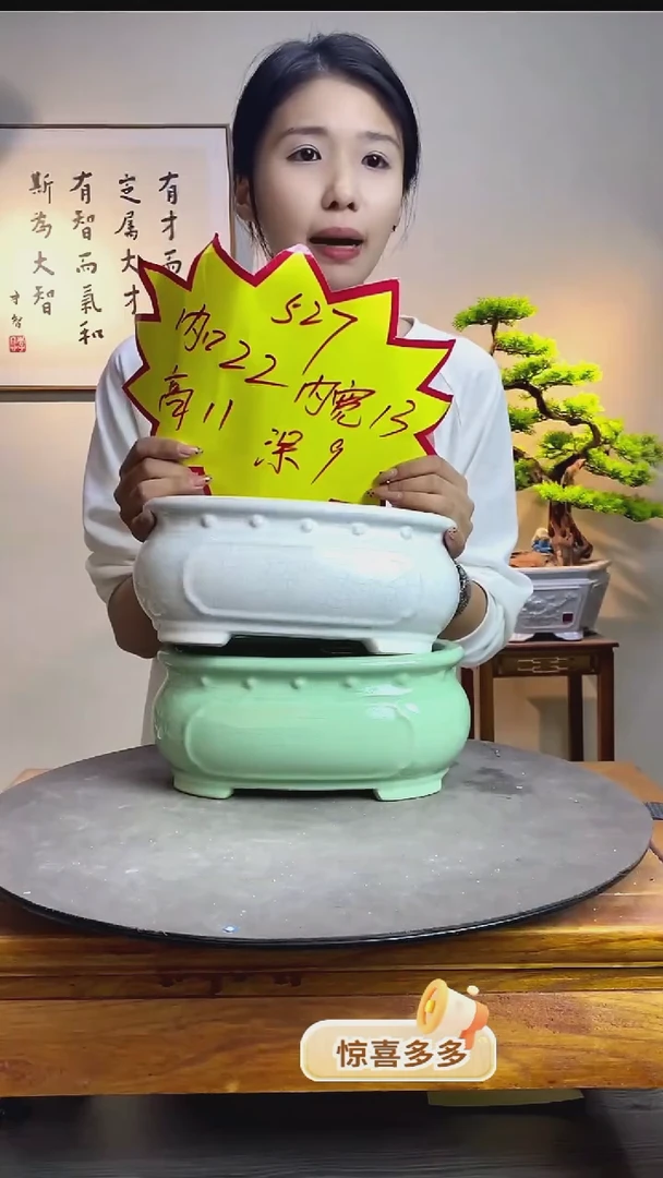 【闪购商品】527白色+薄荷绿