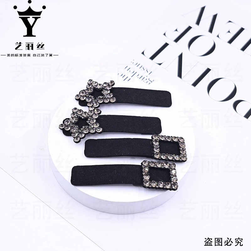 艺丽丝 边夹 [许愿瓶]5.5cm 碎发夹边夹一字夹YL700