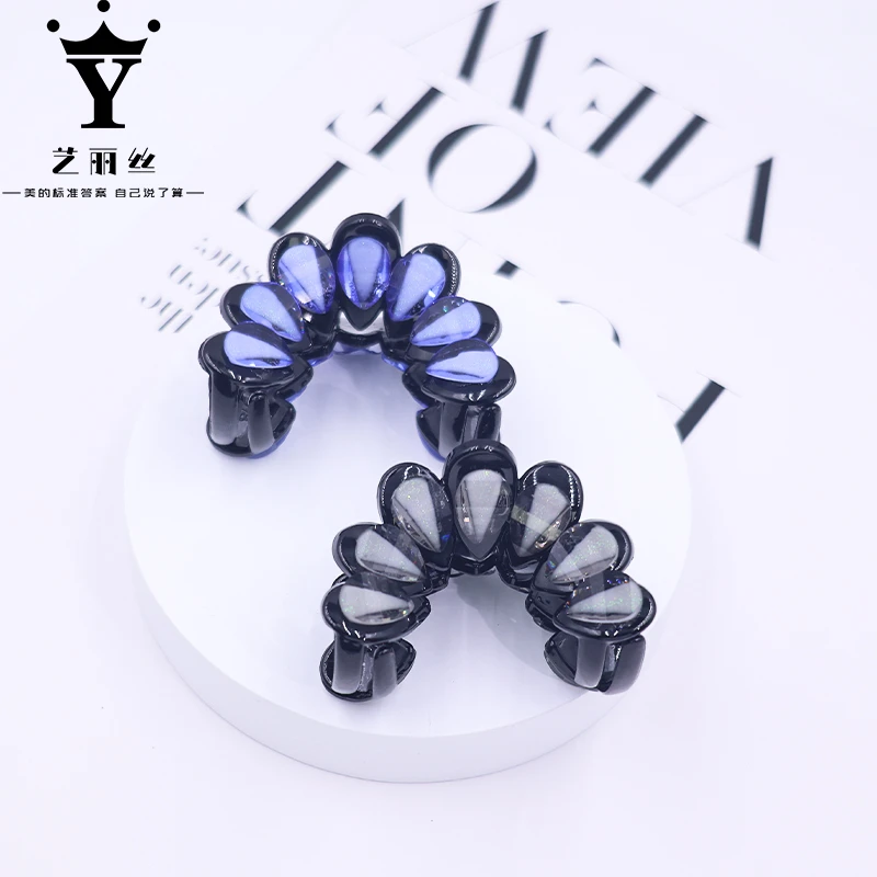 艺丽丝 花瓣款 韩版小号发卡 [月色]抓夹 YL520