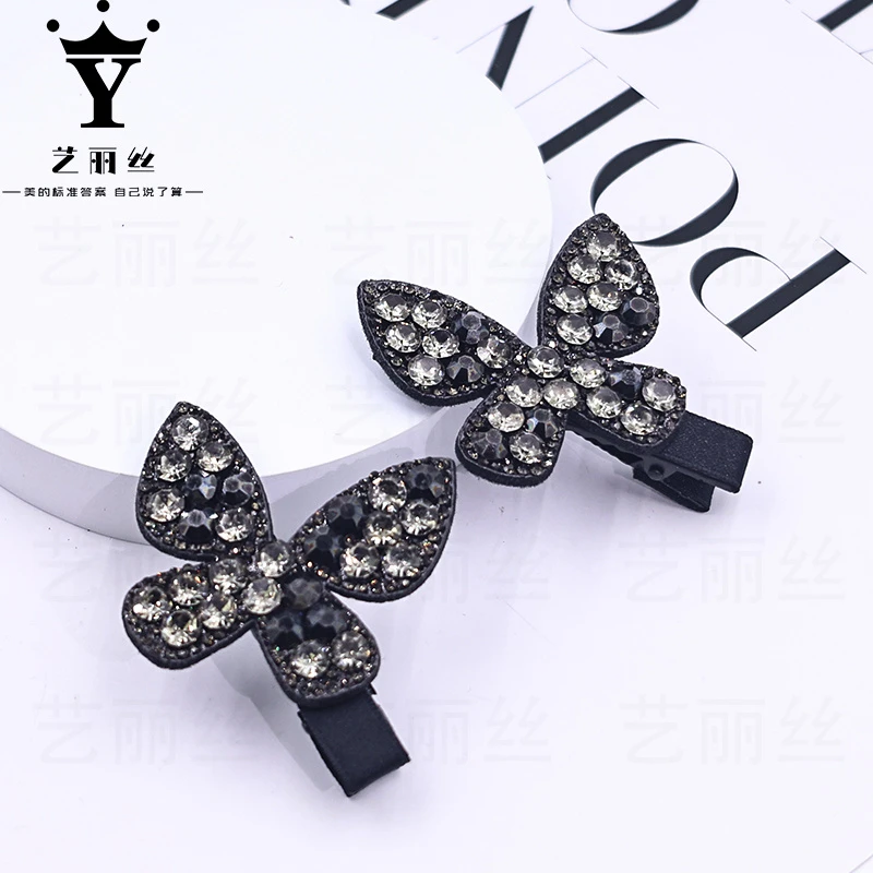 艺丽丝 巴黎王妃 [蝴蝶庄园]气质满钻边夹一对YL683