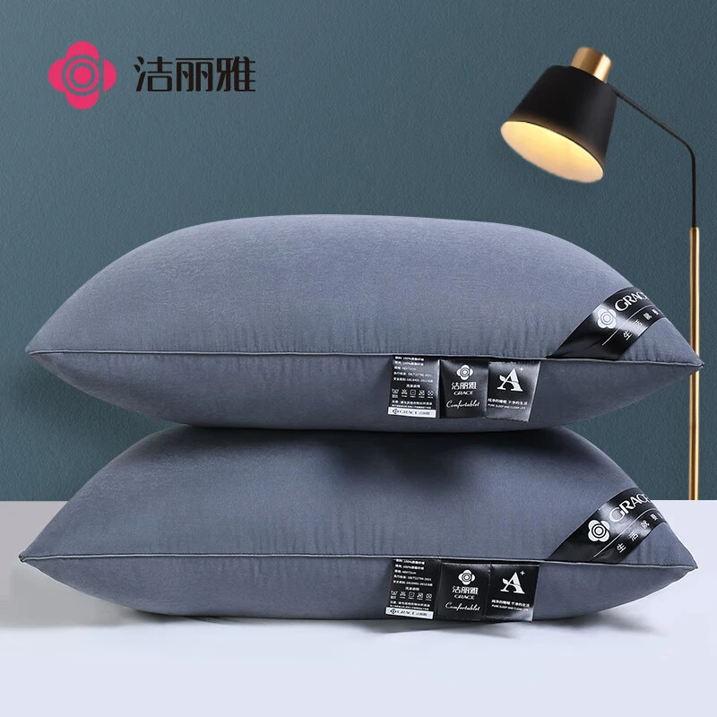 洁丽雅枕头枕芯A类单双人家用酒店星级加厚羽丝绒枕舒睡枕单只装