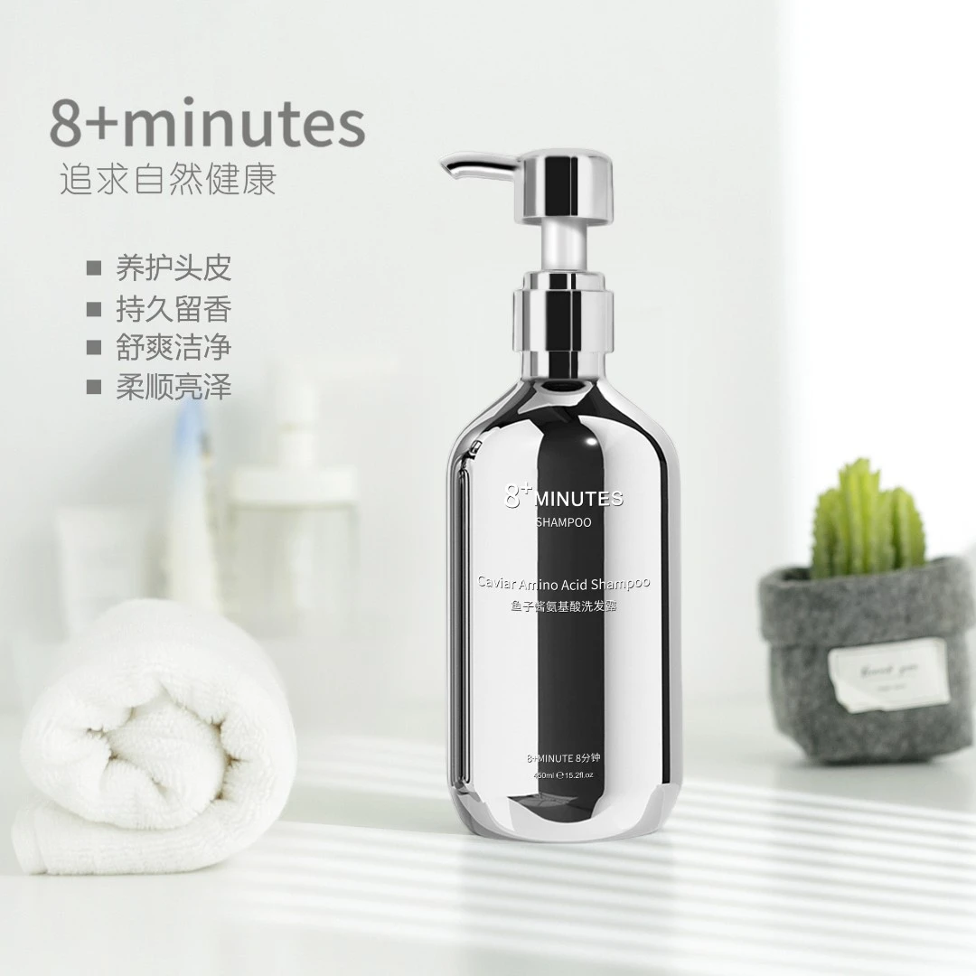 【一喜推荐】弹动8+minutes 八分钟鱼子酱氨基酸洗护套装 养护柔顺