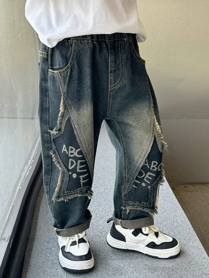 男童牛仔裤春秋2025新款儿童裤子中大童男孩休闲宽松磨毛长裤