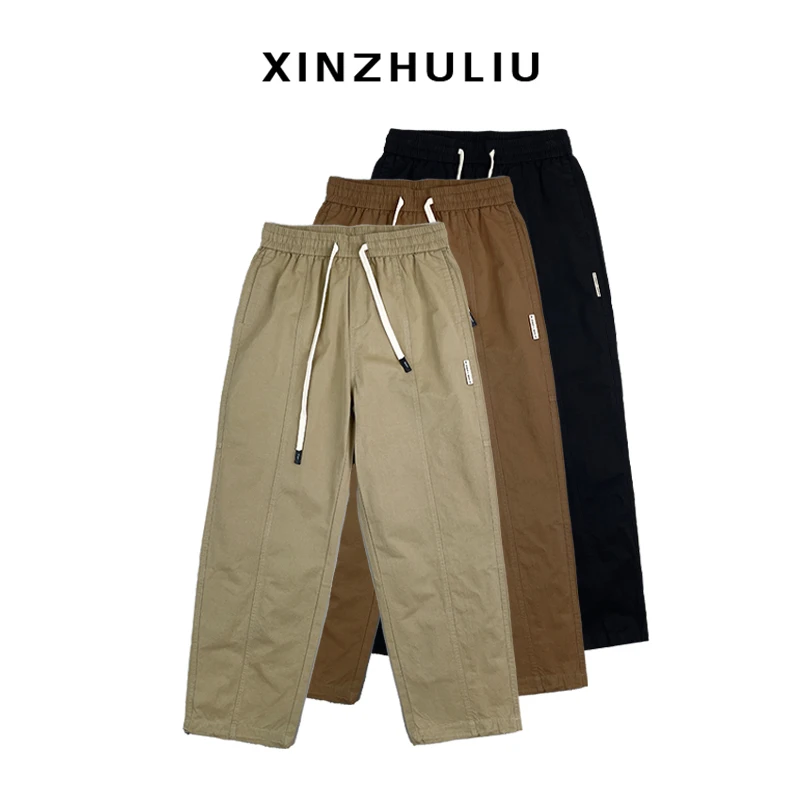 【夏季新款上新】男士通勤潮流时尚纯色百搭显瘦休闲长裤13020