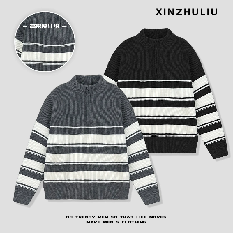 【条纹半拉链立领毛衣】男士简单大方舒适有型高级感立领毛衣032