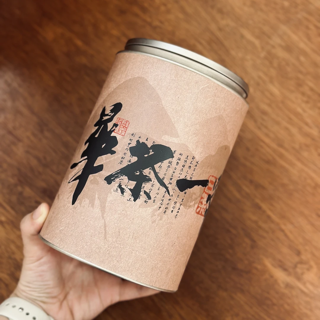 【店庆上新】2019年老翁中秋献礼华茶一号100g福鼎白茶