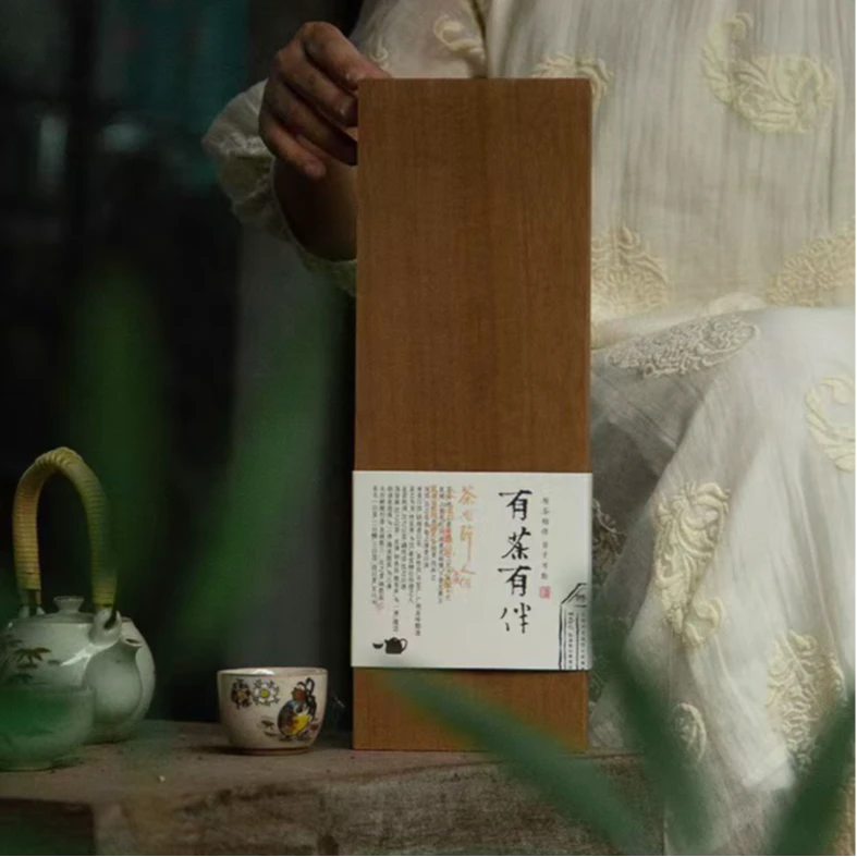 【过年茶礼】有茶相伴2017年老树寿眉饼干200g礼盒装送礼佳品