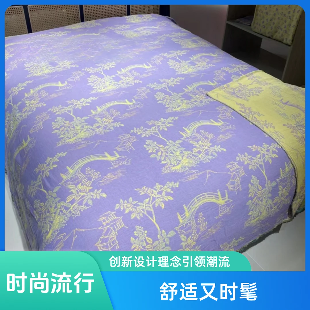 小傅家纺床品定-纯棉高端加厚色织提花母婴级A类双层纱-小桥人家