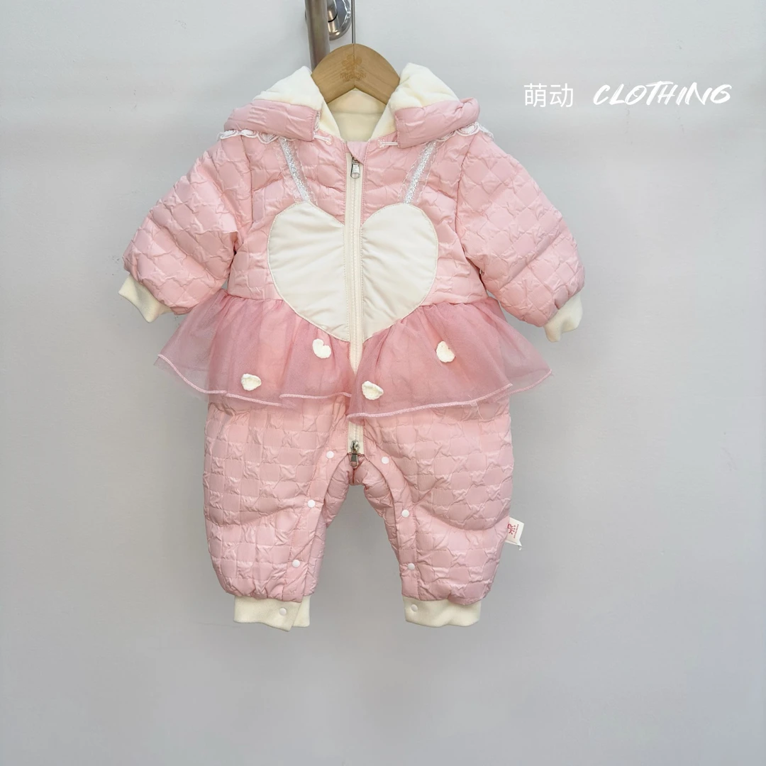 爱心公主纱羽绒服6561