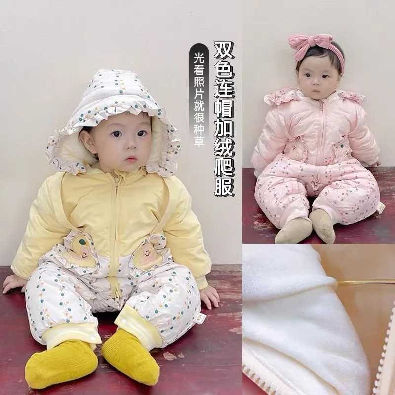 婴儿宝宝连帽加厚新生儿婴幼儿卡通小香梨子白鸭绒羽绒服4004