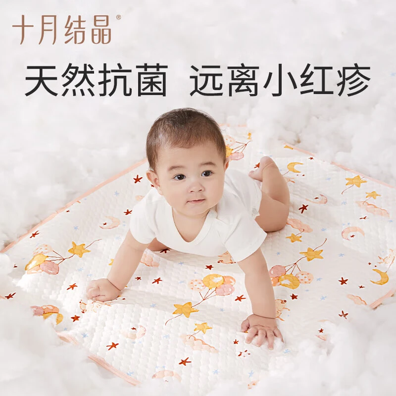 十月结晶隔尿垫防水可水洗纯棉透气幼儿园儿童宝宝婴儿a类母婴级