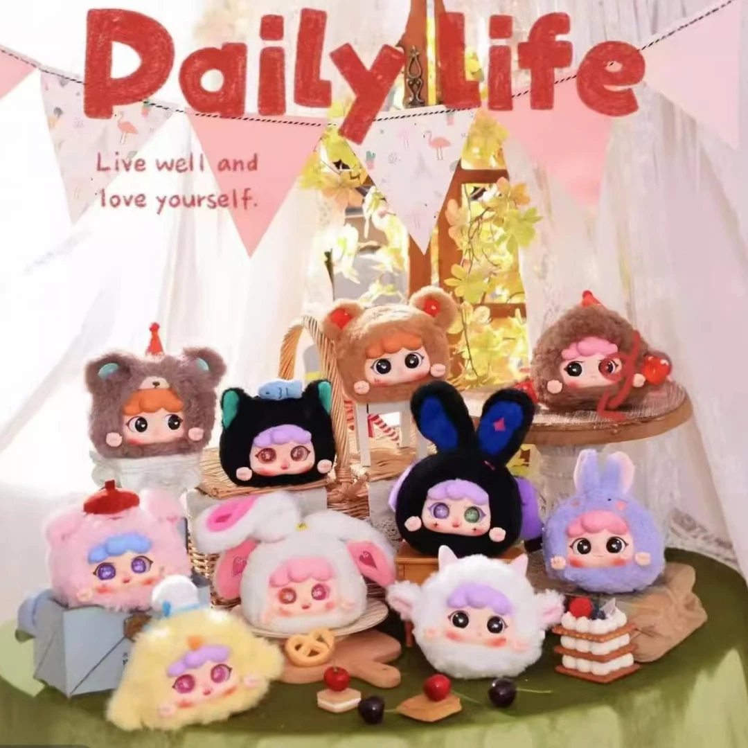 【拆盒】MIGO动物派对毛绒盲盒-拉链包