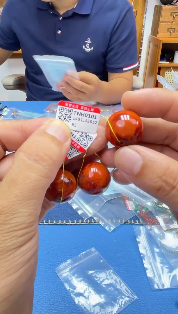【闪购商品】南红玛瑙配饰未镶嵌TNH0101多样性发其中一件
