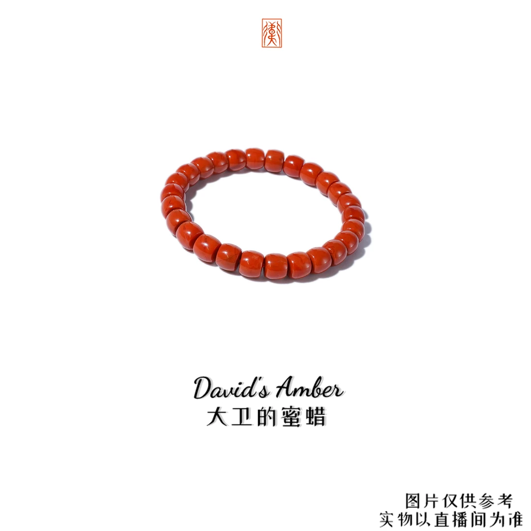 大卫推荐*：南红“赤焰”系列直切手串6-10mm