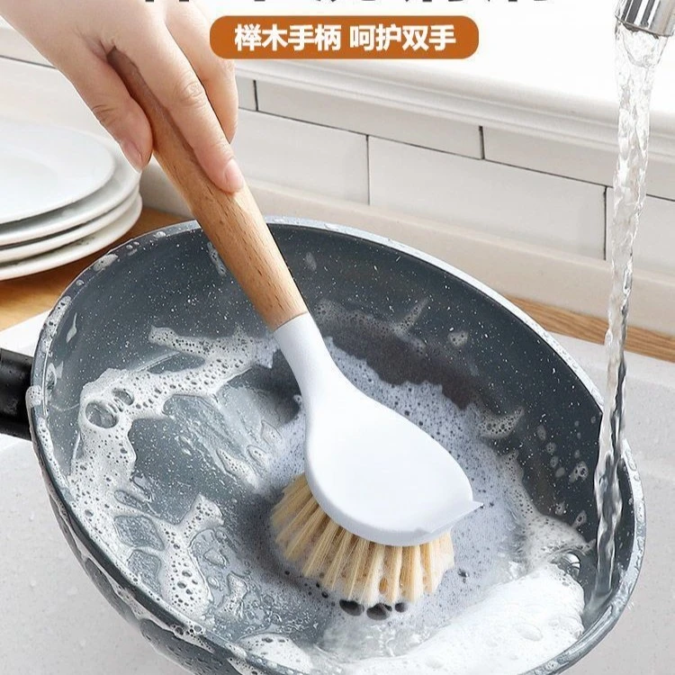 带铲头多功能刷子锅刷洗碗刷长款去污清洁刷家用长柄刷擦锅洗锅