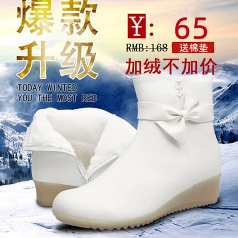 冬季护士鞋防滑女工作棉鞋白色坡跟牛筋底妈妈短皮靴棉靴子保暖