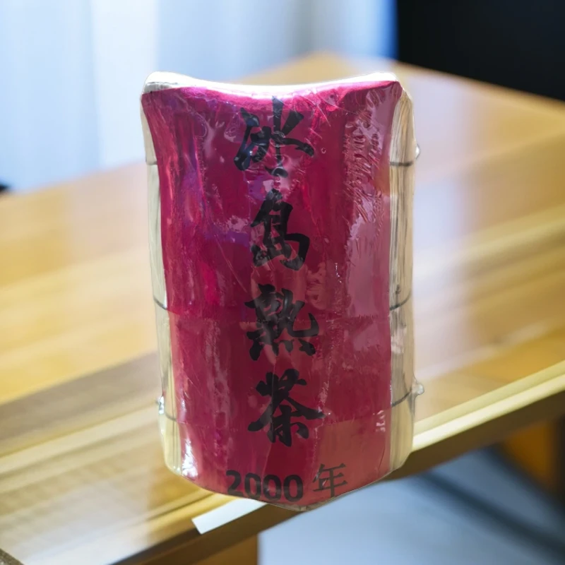 2000年冰岛熟茶柱500克纯料大古树收藏佳品华中祥监制