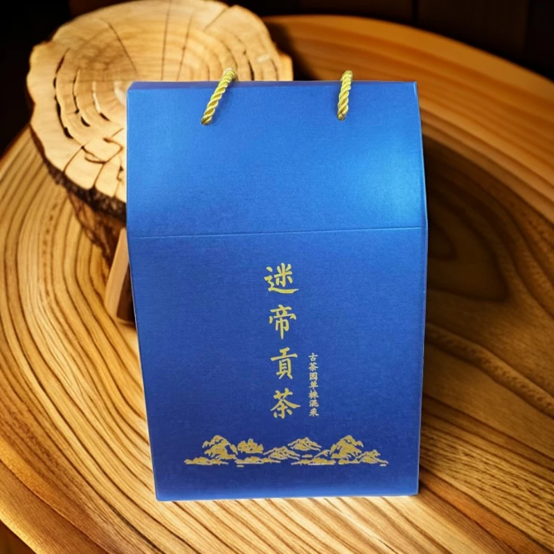 2024年迷帝 明前春茶 生茶500克头春头采 回甘甜度高 云南普洱茶