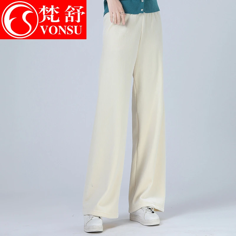 梵舒导师走秀形体训练服装女丝绒裤子形体裤阔腿裤喇叭裤XK57391