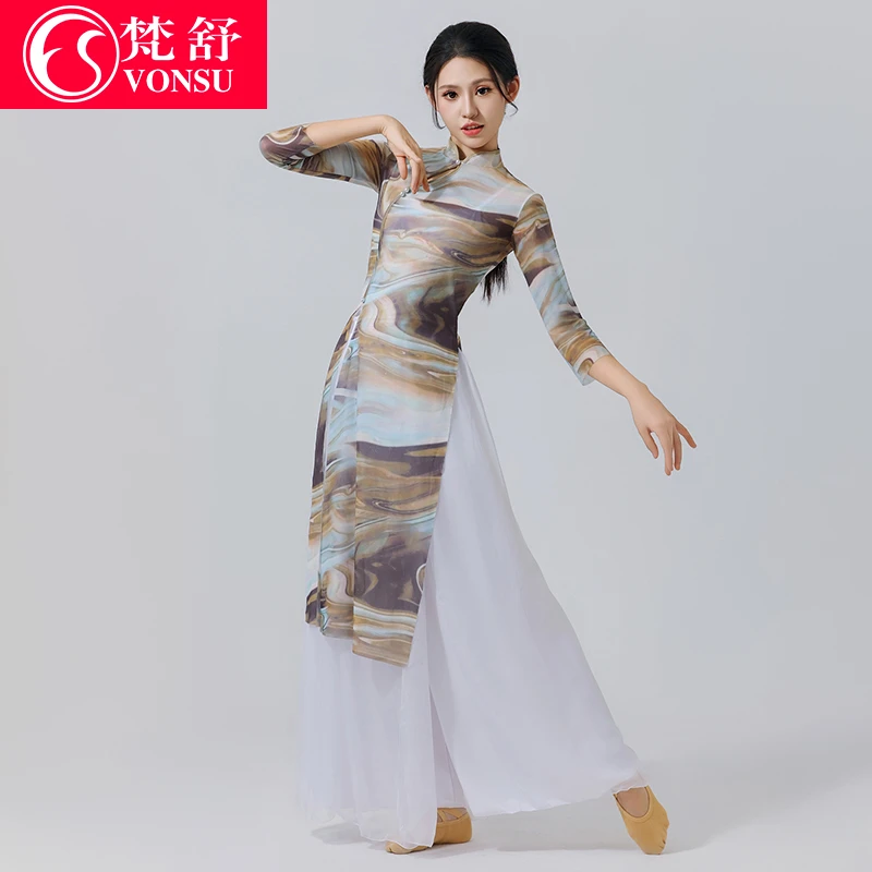 多情种旗袍古典舞服性感夏季复古开叉古风中国风印花GS0196旋风棕