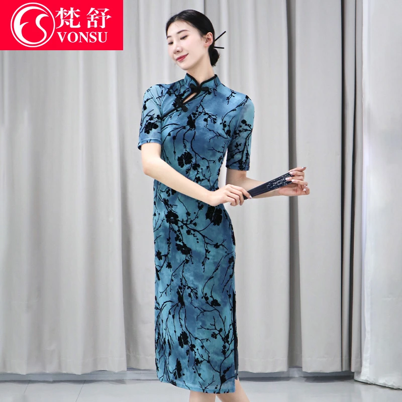 梵舒新款中国风中式气质中长款优雅修身深竹月显瘦旗袍XS3319