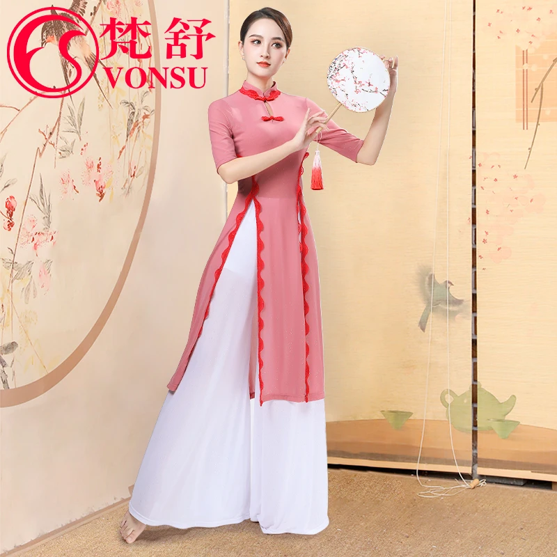 梵舒新款古典舞蹈服女中国风服装练功服演出服舞服套装纱衣XS3022