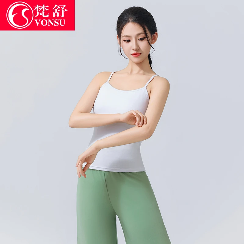 梵舒舞蹈打底吊带内搭内衣舞蹈服专用背心古典舞练功服修身xm5737