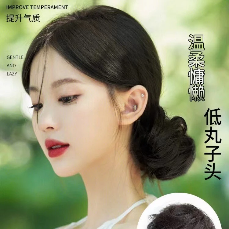 低扎丸子头假发女真发发圈汉服古风发包自然蓬松发髻懒人盘发F6