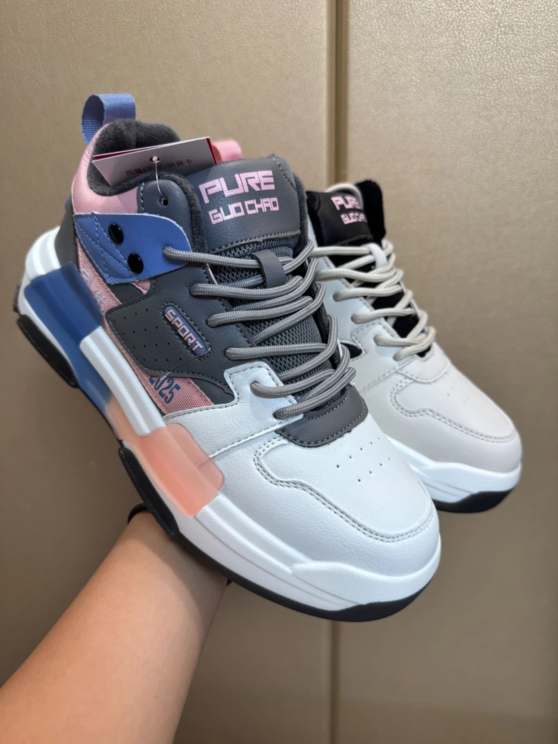 二棉运动板鞋登60377