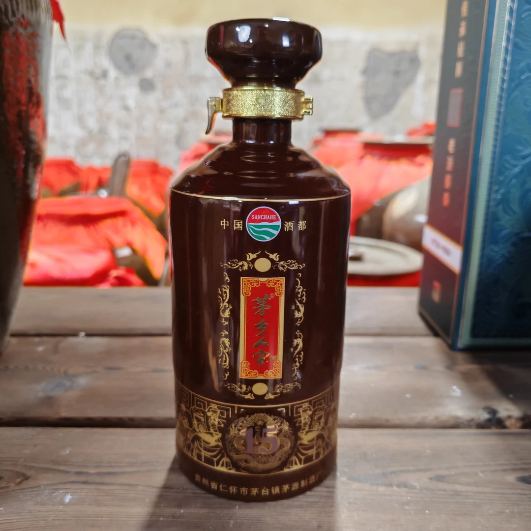 三岔河大曲坤沙纯粮木制盒酱香型白酒53度53度500ml